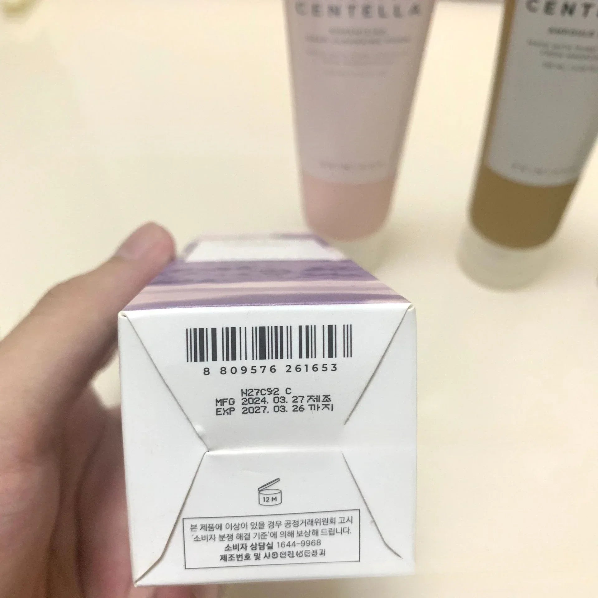 skin1004 skin care angel centella asiatica cleanser 125ml amino acid facial cleanser weak acid soothing