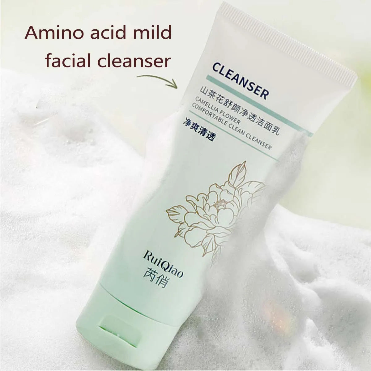 Moisturizing Camellia Soothing Cleansing Milk Soothes The Skin Refreshing And Delicate Oil Control