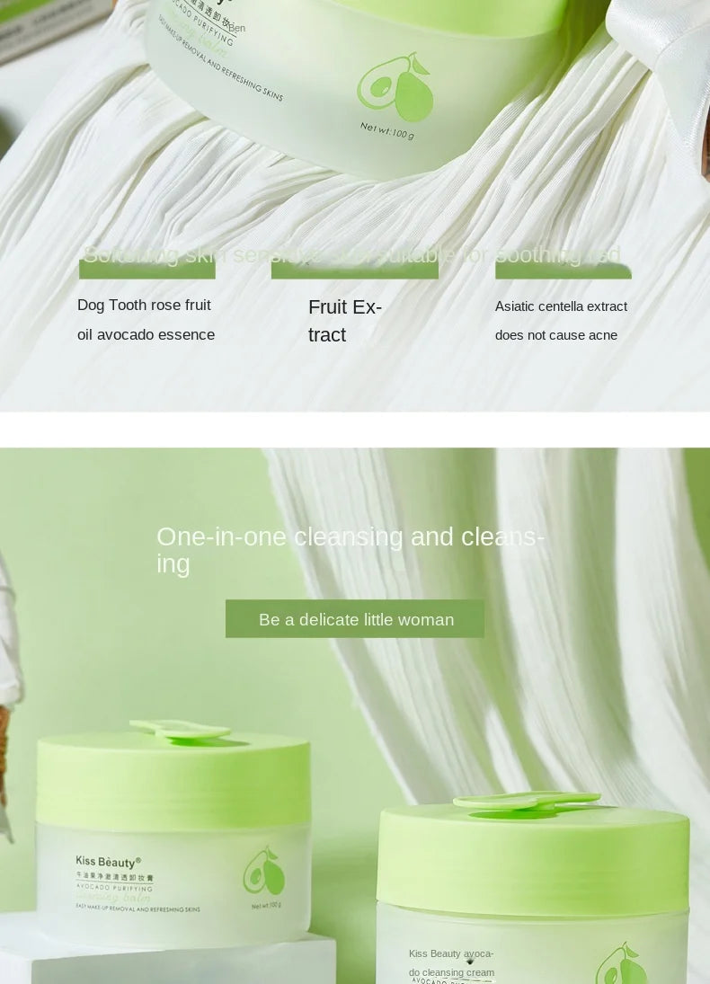 Kiss Beauty Korean Skincare Avocado Cleansing Balm Remove Blackheads Gentle Deep Cleansing Cleansing Oil 100G