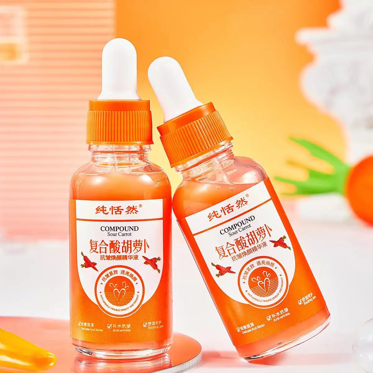 Carrot Facial Skin Care Set Carrot Serum Moisturizing Remove Dryness Fine Lines Whitening Brighten Face Anti-Aging Essence