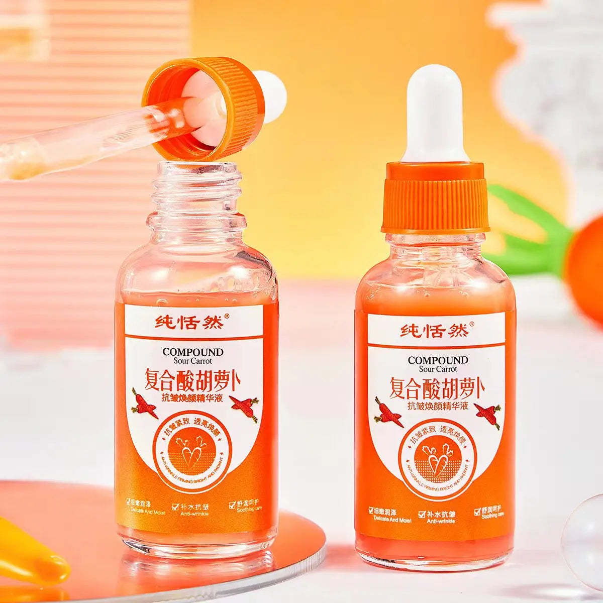 Carrot Facial Skin Care Set Carrot Serum Moisturizing Remove Dryness Fine Lines Whitening Brighten Face Anti-Aging Essence