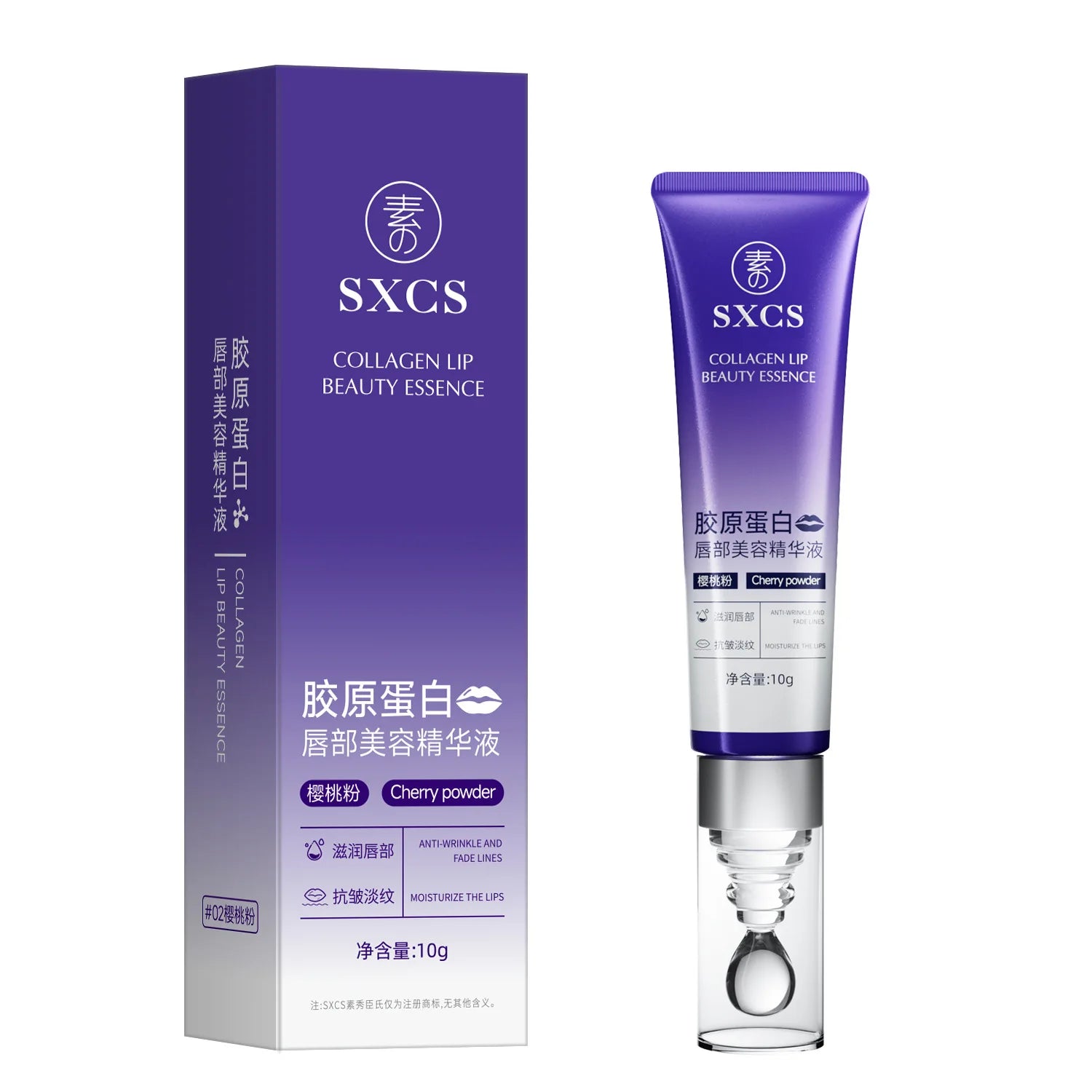 Remove Dark Lip Balm Lightening Melanin Mask Gloss Oil Exfoliating Clean Moisturizer Korean Care Products Makeup Beauty Health