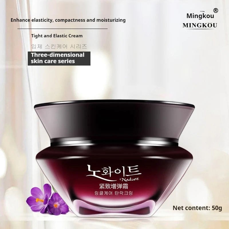 Clinic-Developed for Dry/Sensitive Skin