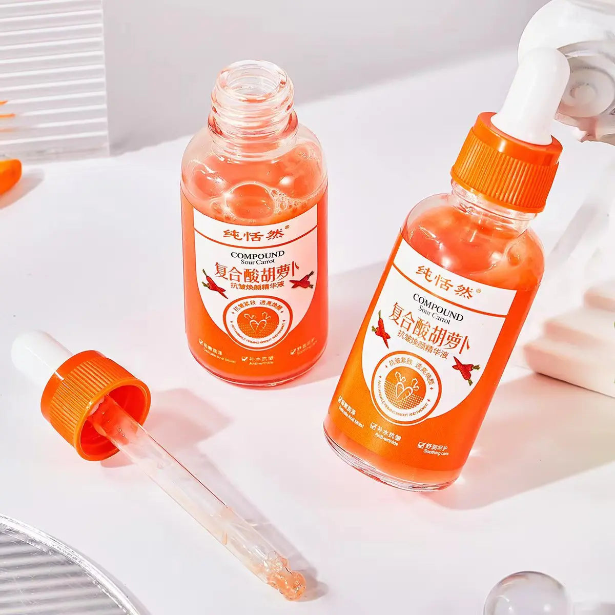 Carrot Facial Skin Care Set Carrot Serum Moisturizing Remove Dryness Fine Lines Whitening Brighten Face Anti-Aging Essence
