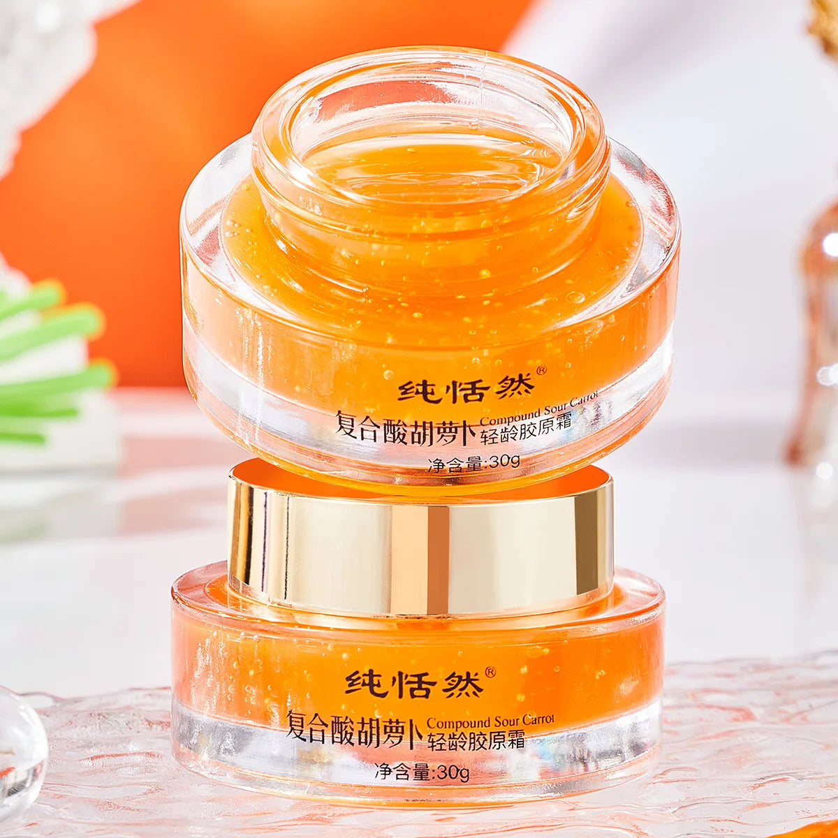 Carrot Facial Skin Care Set Carrot Serum Moisturizing Remove Dryness Fine Lines Whitening Brighten Face Anti-Aging Essence