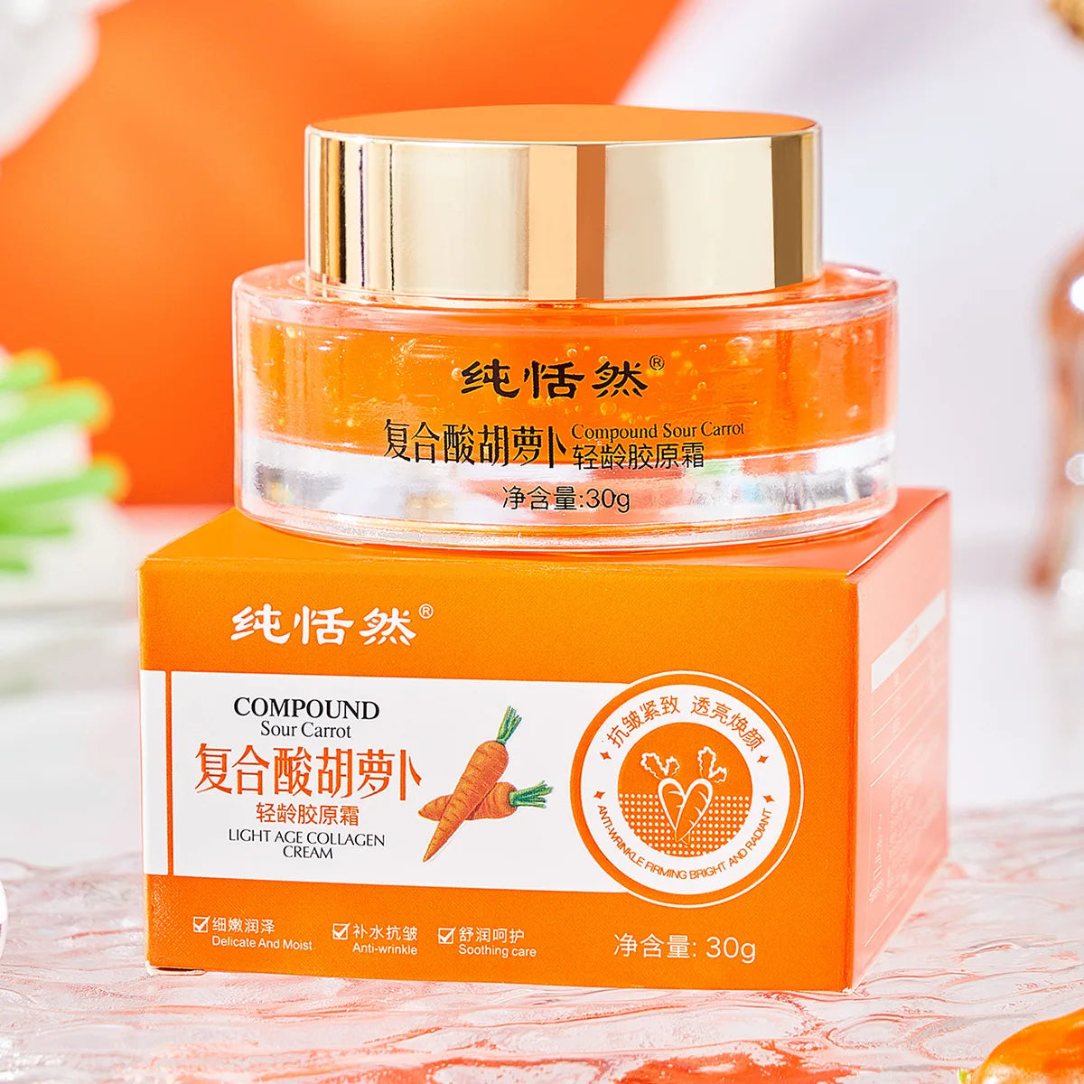 Carrot Facial Skin Care Set Carrot Serum Moisturizing Remove Dryness Fine Lines Whitening Brighten Face Anti-Aging Essence