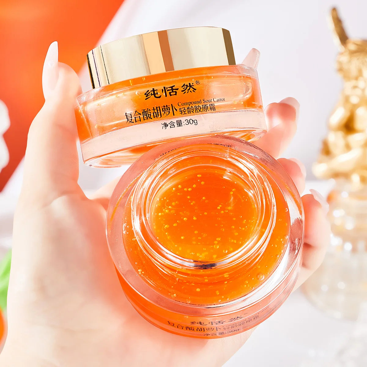 Carrot Facial Skin Care Set Carrot Serum Moisturizing Remove Dryness Fine Lines Whitening Brighten Face Anti-Aging Essence