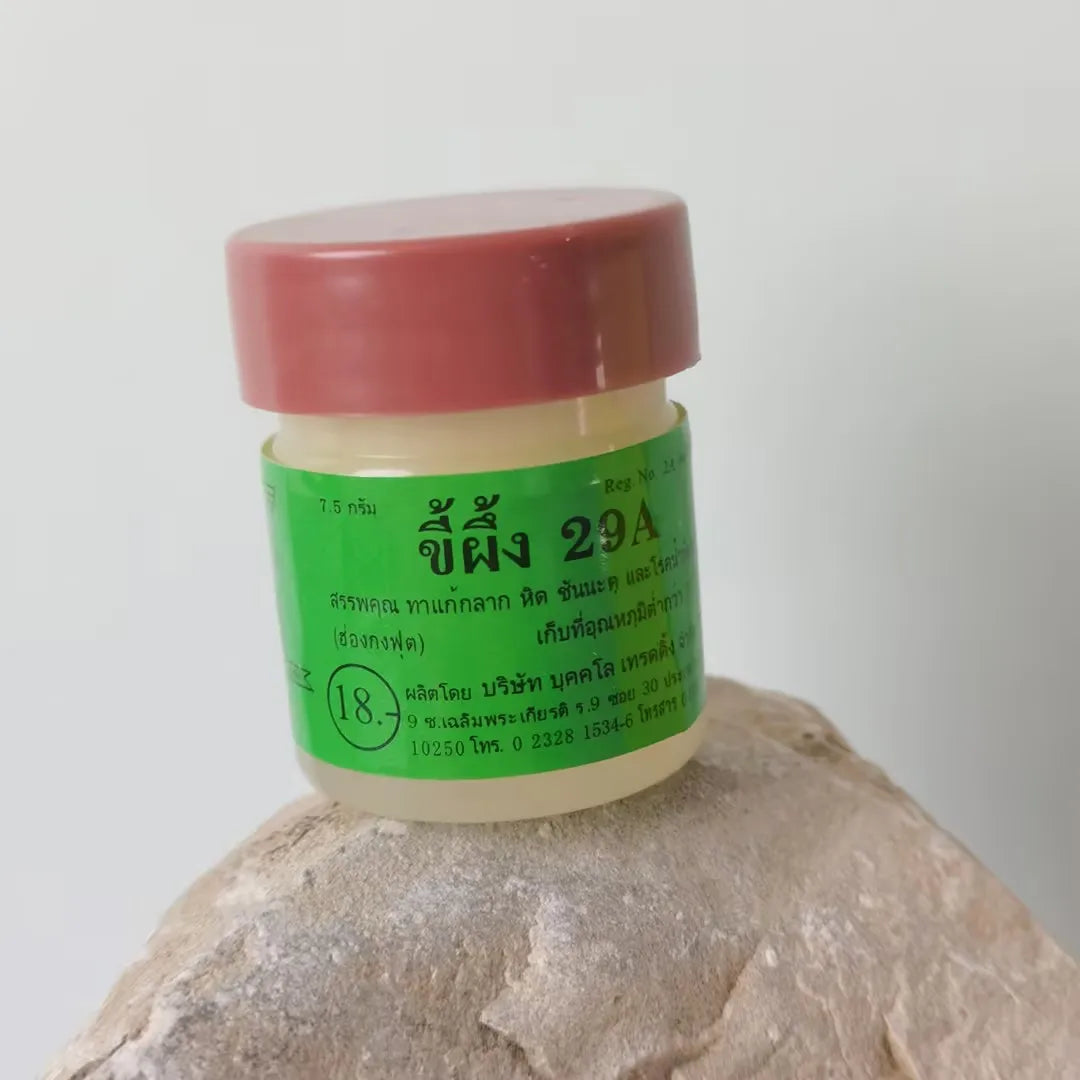3pcs 29A Cream Thailand TraditionalOintments Body Cream Skin Beauty Care