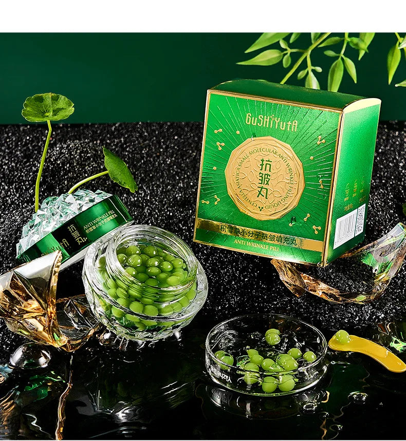 Centella Asiatica Face Cream Skincare Moisturizing Nourishing Firming Facial Cream Anti-wrinkle Pill Skin Care for Beauty