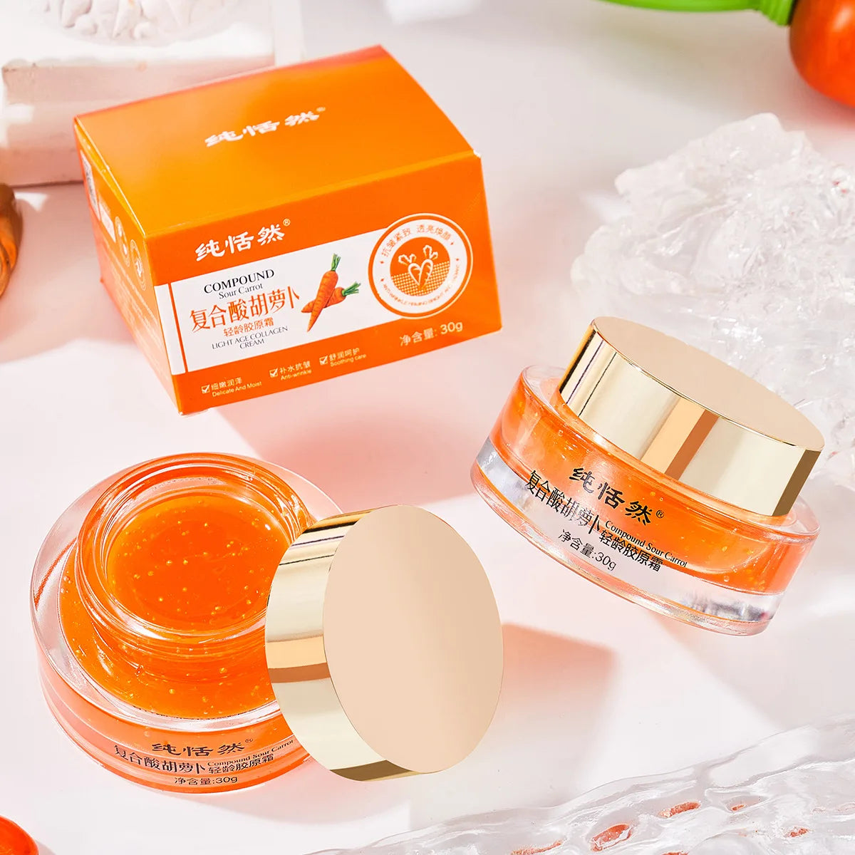 Carrot Facial Skin Care Set Carrot Serum Moisturizing Remove Dryness Fine Lines Whitening Brighten Face Anti-Aging Essence