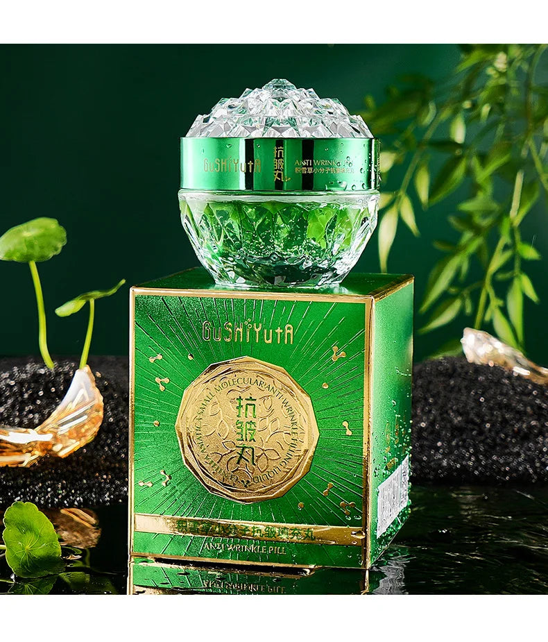 Centella Asiatica Face Cream Skincare Moisturizing Nourishing Firming Facial Cream Anti-wrinkle Pill Skin Care for Beauty